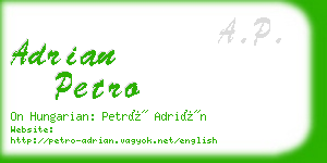 adrian petro business card